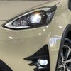toyota aqua 2017 -TOYOTA--AQUA DAA-NHP10H--NHP10-6690581---TOYOTA--AQUA DAA-NHP10H--NHP10-6690581- image 13