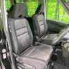 nissan serena 2019 -NISSAN--Serena DAA-GFC27--GFC27-130378---NISSAN--Serena DAA-GFC27--GFC27-130378- image 9