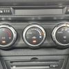 mazda cx-3 2023 -MAZDA--CX-3 3DA-DK8FY--DK8FY-500516---MAZDA--CX-3 3DA-DK8FY--DK8FY-500516- image 11