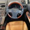 lexus hs 2012 -LEXUS 【富山 330ﾐ5001】--Lexus HS DAA-ANF10--ANF10-2054116---LEXUS 【富山 330ﾐ5001】--Lexus HS DAA-ANF10--ANF10-2054116- image 9