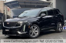 cadillac xt6 2021 quick_quick_7BA-C1TL_1GYFP9RS7MZ178790