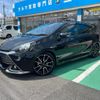 toyota aqua 2017 CFJ1555370 image 18
