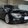 bmw alpina-b3 2017 GOO_JP_700057071230250508001 image 3