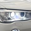 bmw x3 2014 -BMW--BMW X3 LDA-WY20--WBAWY320700K39169---BMW--BMW X3 LDA-WY20--WBAWY320700K39169- image 15