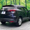 honda vezel 2015 -HONDA--VEZEL DAA-RU3--RU3-1072151---HONDA--VEZEL DAA-RU3--RU3-1072151- image 18