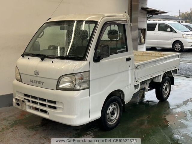 daihatsu hijet-truck 2006 -DAIHATSU--Hijet Truck S200P-2030180---DAIHATSU--Hijet Truck S200P-2030180- image 1