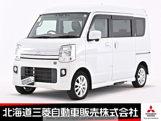mitsubishi town-box 2020 CFJ8353432 image 1