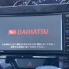 daihatsu tanto 2018 -DAIHATSU--Tanto DBA-LA610S--LA610S-0140454---DAIHATSU--Tanto DBA-LA610S--LA610S-0140454- image 8