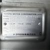 toyota hiace-wagon 1998 -TOYOTA--Hiace Wagon KD-KZH106W--KZH106-0035740---TOYOTA--Hiace Wagon KD-KZH106W--KZH106-0035740- image 11