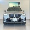bmw x3 2025 CFJ1737320 image 2