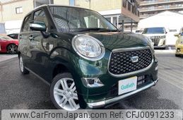 daihatsu cast 2021 -DAIHATSU--Cast 5BA-LA250S--LA250S-0218524---DAIHATSU--Cast 5BA-LA250S--LA250S-0218524-