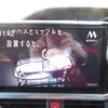 toyota noah 2016 -TOYOTA 【横浜 330ﾆ8463】--Noah DBA-ZRR85W--ZRR85-0067219---TOYOTA 【横浜 330ﾆ8463】--Noah DBA-ZRR85W--ZRR85-0067219- image 38