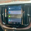 volvo xc60 2024 CFJ1756251 image 17