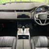 land-rover range-rover-evoque 2022 CFJ1802955 image 2