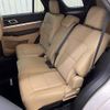 ford explorer 2015 quick_quick_ABA-1FM5KH_1FM5K7DH9GGA21547 image 10