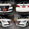 toyota crown-hybrid 2013 quick_quick_DAA-AWS210_AWS210-6049025 image 1