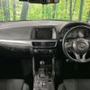 mazda cx-5 2016 CFJ1551446 image 3
