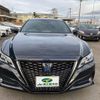 toyota crown 2020 -TOYOTA--Crown AZSH20--1061103---TOYOTA--Crown AZSH20--1061103- image 13