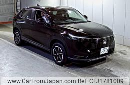 honda vezel 2023 CFJ1781009
