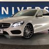 mercedes-benz c-class 2017 -MERCEDES-BENZ--Benz C Class RBA-205045--WDD2050452R266298---MERCEDES-BENZ--Benz C Class RBA-205045--WDD2050452R266298- image 14