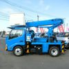 hino dutro 2014 GOO_NET_EXCHANGE_0840154A20240422G004 image 2