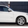 bmw x3 2013 quick_quick_WY20_WBAWY320400C70849 image 18