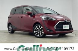 toyota sienta 2018 -TOYOTA--Sienta 6AA-NHP170G--NHP170-7143004---TOYOTA--Sienta 6AA-NHP170G--NHP170-7143004-