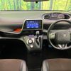 toyota sienta 2019 -TOYOTA--Sienta 6AA-NHP170G--NHP170-7200327---TOYOTA--Sienta 6AA-NHP170G--NHP170-7200327- image 2