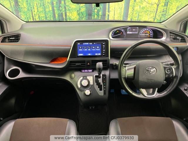 toyota sienta 2019 -TOYOTA--Sienta 6AA-NHP170G--NHP170-7200327---TOYOTA--Sienta 6AA-NHP170G--NHP170-7200327- image 2