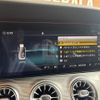 mercedes-benz amg 2019 -MERCEDES-BENZ--AMG 4AA-290661--WDD2906611A002696---MERCEDES-BENZ--AMG 4AA-290661--WDD2906611A002696- image 7