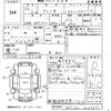 toyota premio 2010 CFJ1790242 image 3