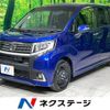 daihatsu move 2014 -DAIHATSU--Move DBA-LA150S--LA150S-0001250---DAIHATSU--Move DBA-LA150S--LA150S-0001250- image 1