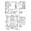 nissan serena 2019 -NISSAN--Serena GFC27-180601---NISSAN--Serena GFC27-180601- image 4