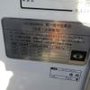 toyota toyoace 2016 CFJ1782368 image 42