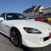 honda s2000 2008 -HONDA--S2000 AP2--AP2-1100711---HONDA--S2000 AP2--AP2-1100711- image 21