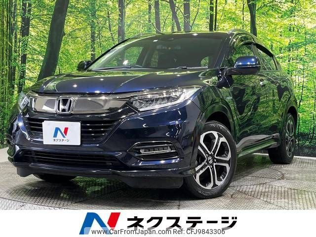 honda vezel 2018 -HONDA--VEZEL DAA-RU3--RU3-1301132---HONDA--VEZEL DAA-RU3--RU3-1301132- image 1