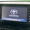 toyota rav4 2019 -TOYOTA--RAV4 6BA-MXAA54--MXAA54-2007927---TOYOTA--RAV4 6BA-MXAA54--MXAA54-2007927- image 4