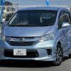 honda freed-hybrid 2014 quick_quick_DAA-GP3_GP3-1209137 image 13