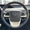 toyota prius 2016 -TOYOTA--Prius DAA-ZVW55--ZVW55-8007400---TOYOTA--Prius DAA-ZVW55--ZVW55-8007400- image 17