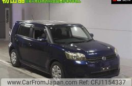 toyota corolla-rumion 2012 -TOYOTA--Corolla Rumion NZE151N-4008567---TOYOTA--Corolla Rumion NZE151N-4008567-