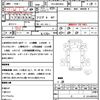 isuzu elf-truck 2016 quick_quick_TRG-NKR85A_NKR85-7050704 image 21