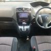nissan serena 2016 quick_quick_HFC26_HFC26-310592 image 17