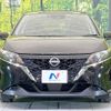 nissan note 2023 quick_quick_E13_E13-226165 image 14