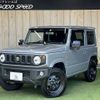 suzuki jimny 2019 -SUZUKI--Jimny 3BA-JB64W--JB64W-129685---SUZUKI--Jimny 3BA-JB64W--JB64W-129685- image 1