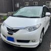toyota estima-hybrid 2007 -TOYOTA--Estima Hybrid DAA-AHR20W--AHR20-7010681---TOYOTA--Estima Hybrid DAA-AHR20W--AHR20-7010681- image 1