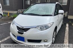 toyota estima-hybrid 2007 -TOYOTA--Estima Hybrid DAA-AHR20W--AHR20-7010681---TOYOTA--Estima Hybrid DAA-AHR20W--AHR20-7010681-