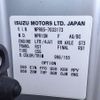 isuzu elf-truck 2012 REALMOTOR_N9024050018F-90 image 21