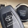 toyota land-cruiser-prado 2022 -TOYOTA--Land Cruiser Prado 3BA-TRJ150W--TRJ150-0151952---TOYOTA--Land Cruiser Prado 3BA-TRJ150W--TRJ150-0151952- image 9