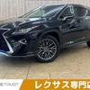 lexus rx 2016 -LEXUS--Lexus RX DBA-AGL20W--AGL20-0003533---LEXUS--Lexus RX DBA-AGL20W--AGL20-0003533- image 1