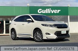 toyota harrier 2015 -TOYOTA--Harrier DBA-ZSU60W--ZSU60-0073734---TOYOTA--Harrier DBA-ZSU60W--ZSU60-0073734-